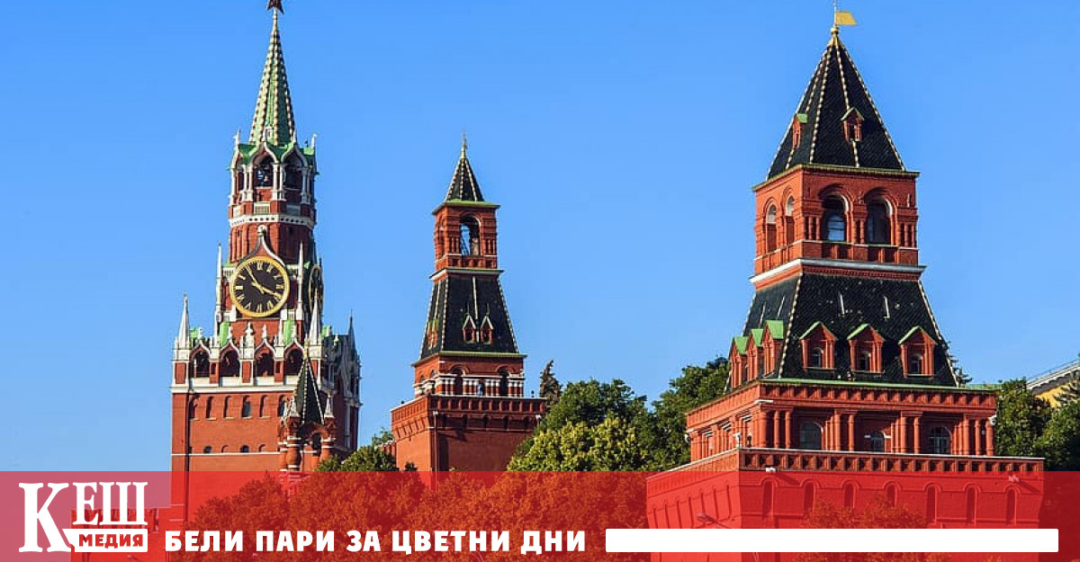 Президентът на Русия Владимир Путин подписа указ с който се