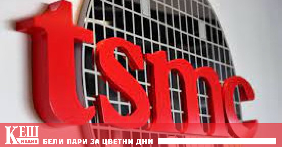 Общата стойност на проекта ще надхвърли 10 милиарда евро Водещият производител