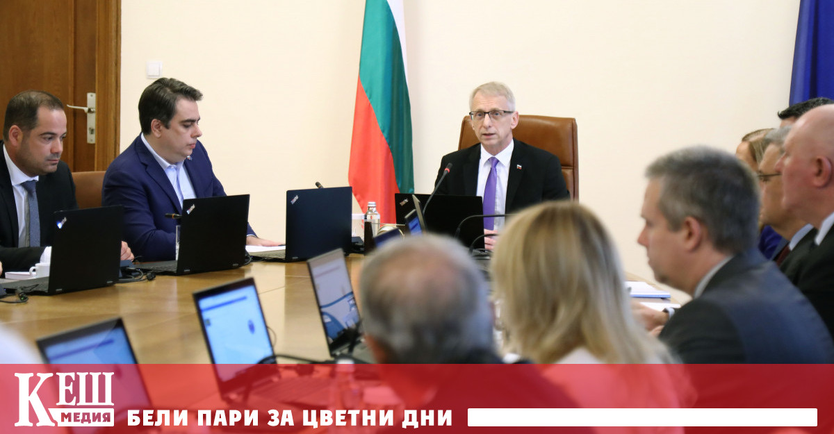 С тези думи министър председателят акад Николай Денков обяви в началото