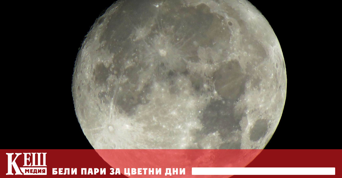 Това заяви ръководителят на НАСА Бил Нелсън на брифинг за