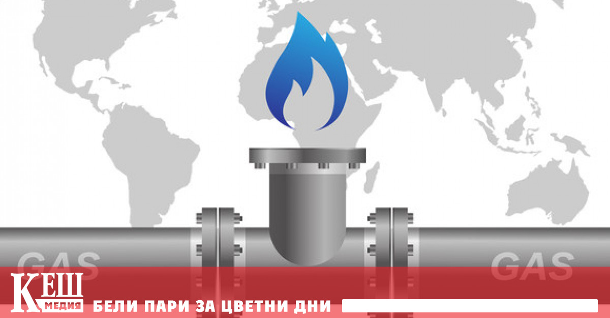 Газът в Европа се търгува над 400 долара за 1000