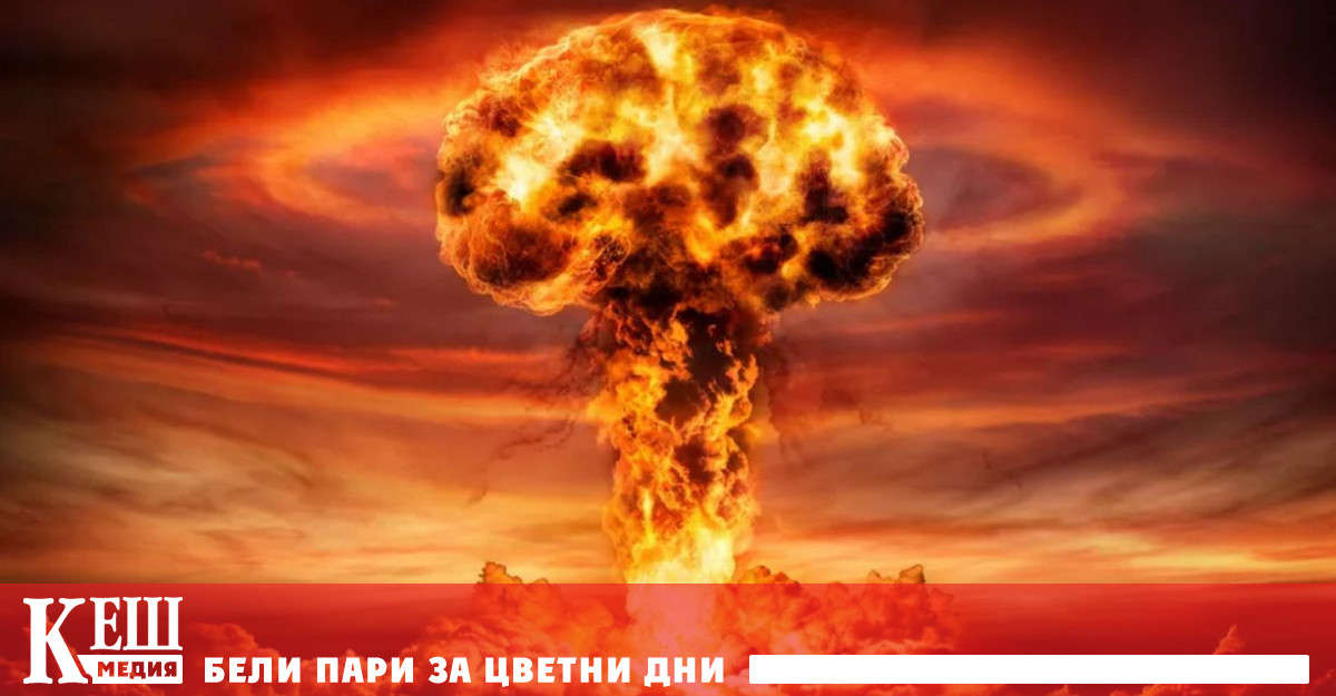 Въпреки това концепцията за ядрена зима остава обект на дебати