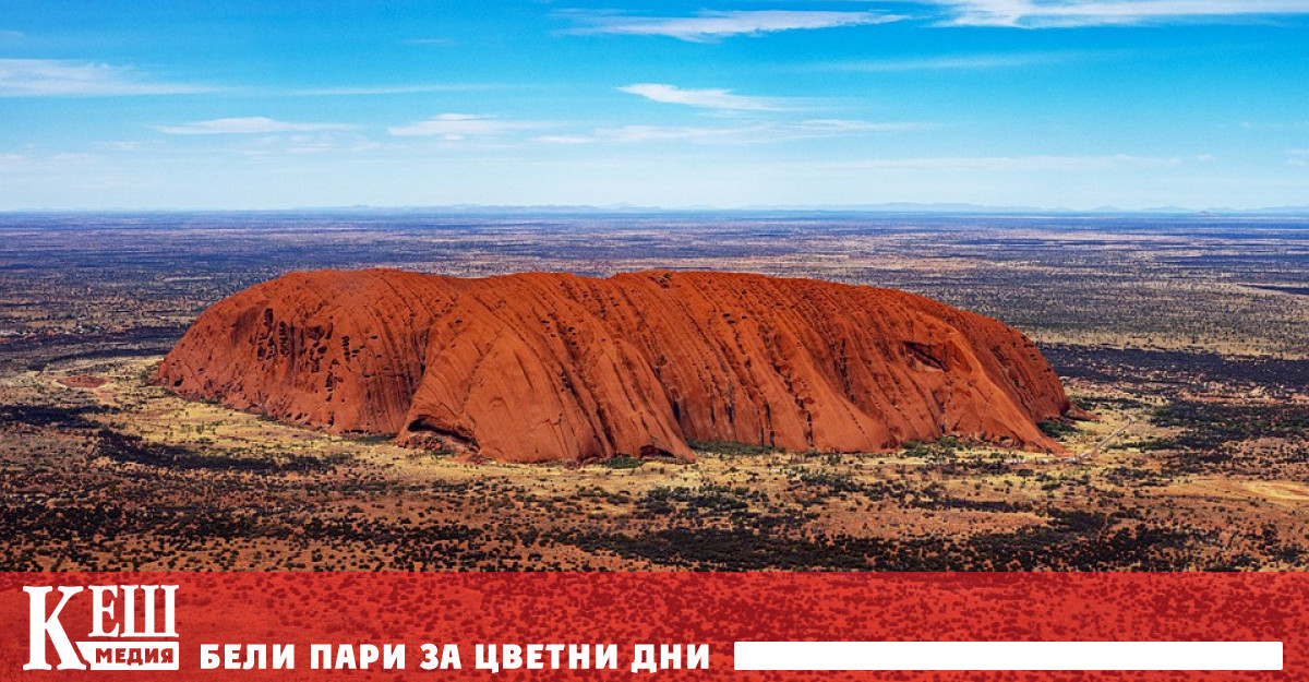 Министърът на армията на САЩ Кристин Уормут заяви че Пентагонът