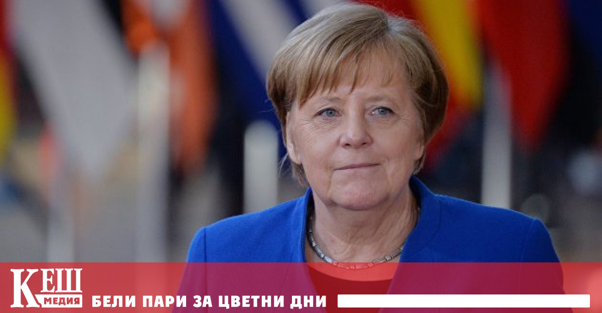 За година и половина изминала от оставката на Ангела Меркел