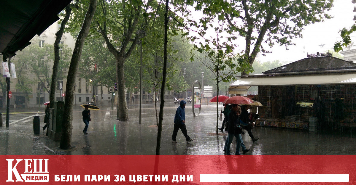 В Норвегия около 4000 души бяха евакуирани от районите засегнати