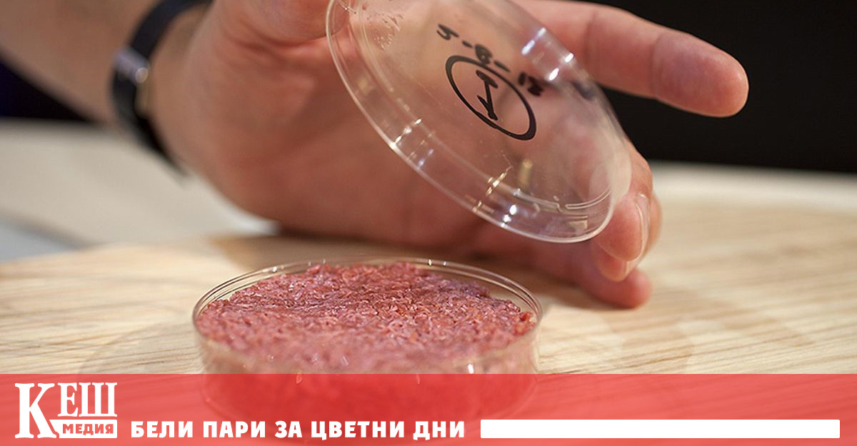 Заводът за производство на месодайни култури разполага с биореактор с