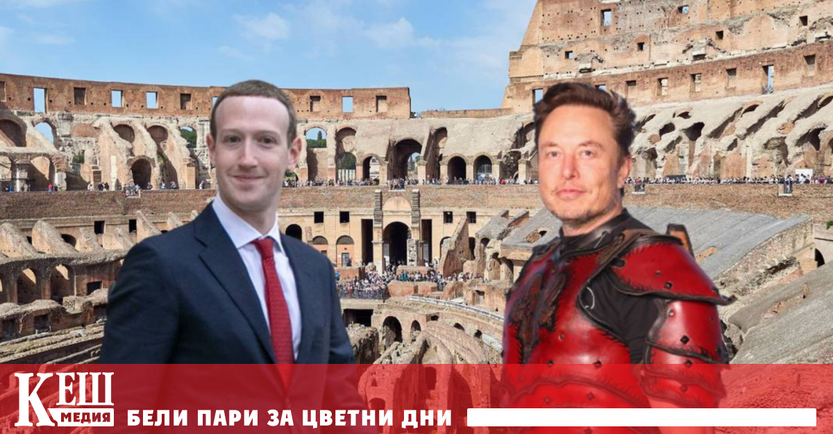 В последното развитие на сагата за двубоя на гигантите се