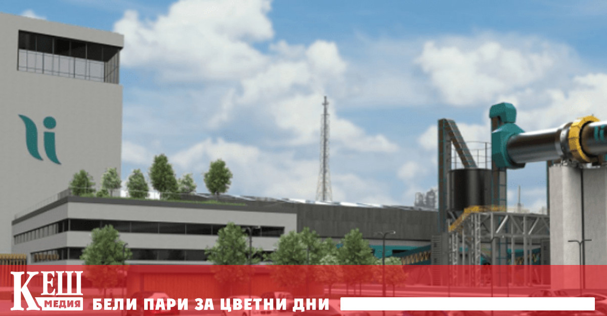 Според Euronews само за няколко години плановете на света за