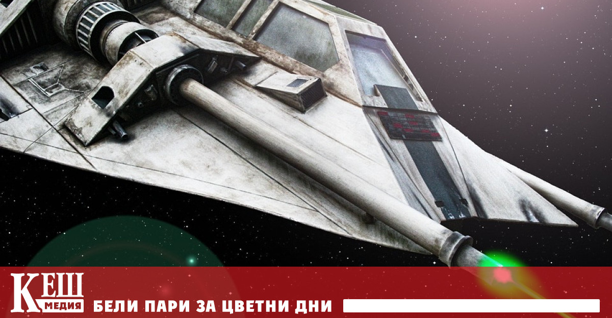 За това написа в личиния си Telegram канал политологът американист Малек