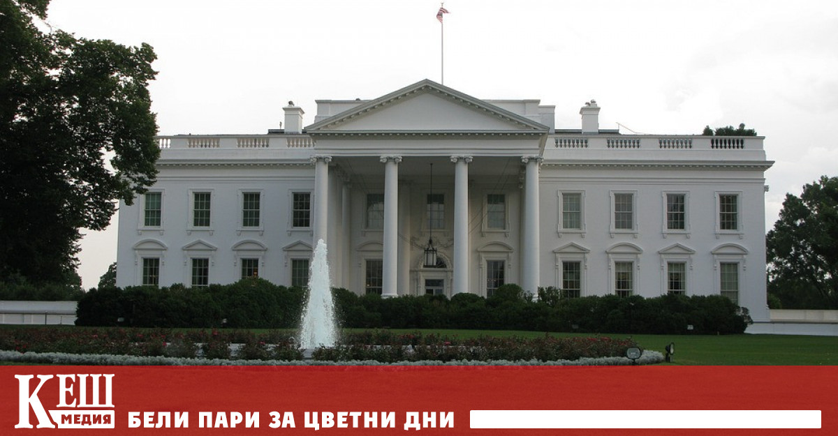 Тежките загуби на Украйна в контранастъплението показват че американските политици