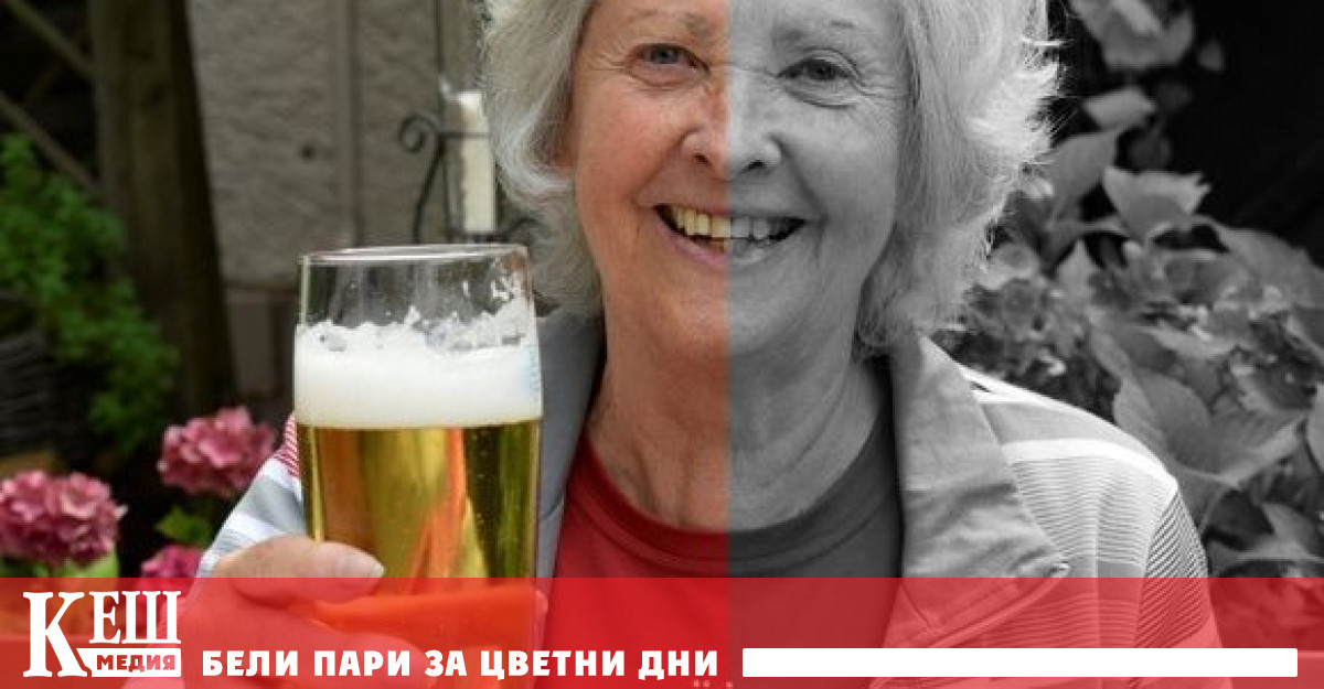 Специалистът отбелязва че такива традиционни символи на щастие като висше