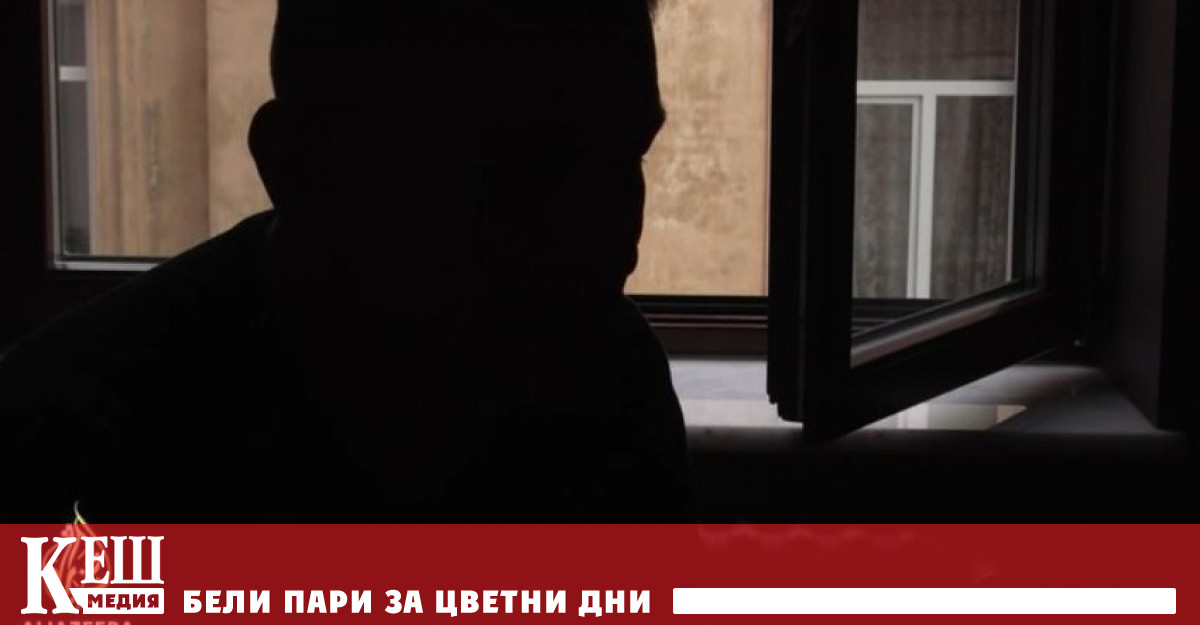 Специален следовател на украинското правителство разкри пред Ал Джазира че