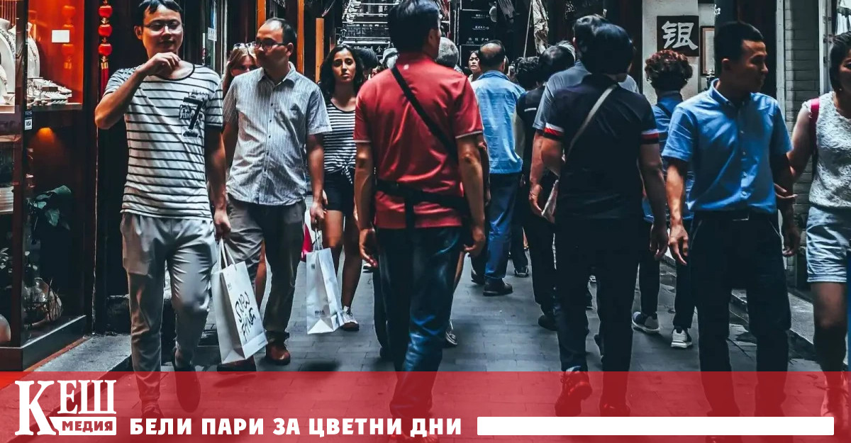 На пресконференция в Пекин говорител на институцията посочи че мярката