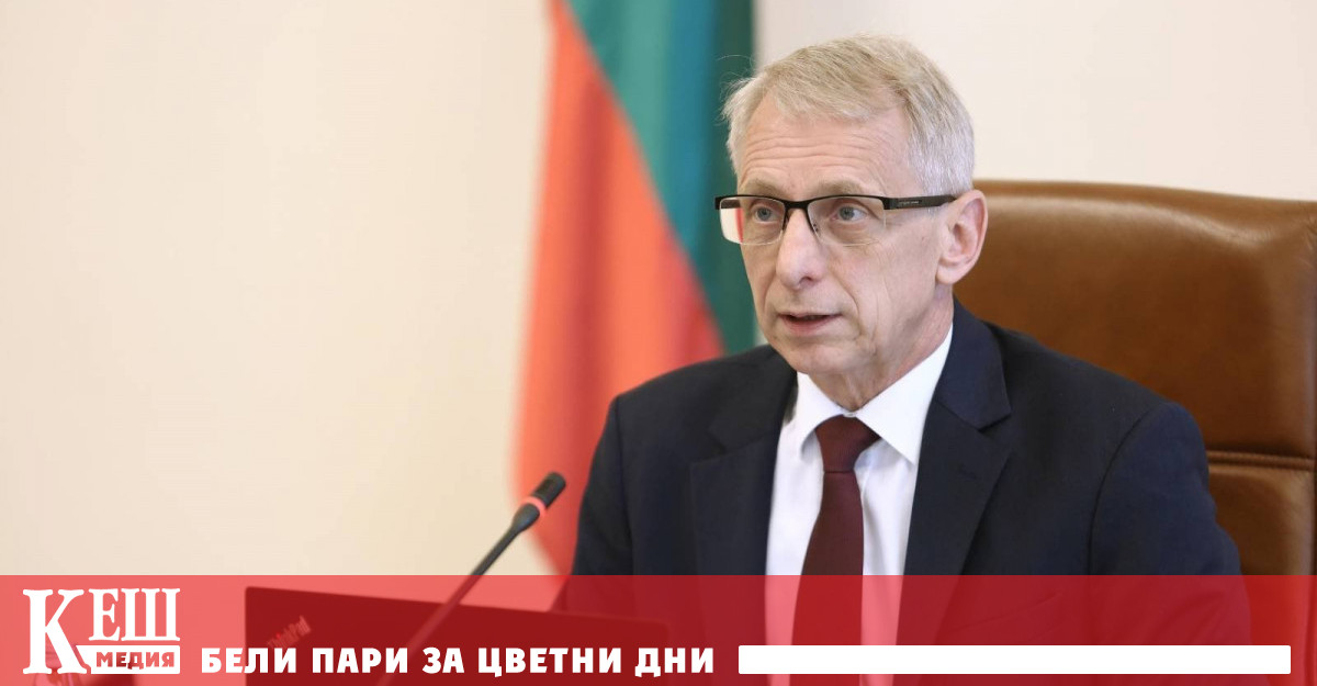 Това заяви премиерът Николай Денков преди началото на редовното правителствено