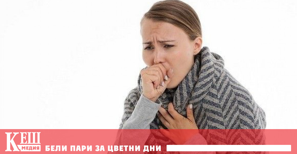 Предизвиква симптоми подобни на Омикрон според проучване публикувано в портала