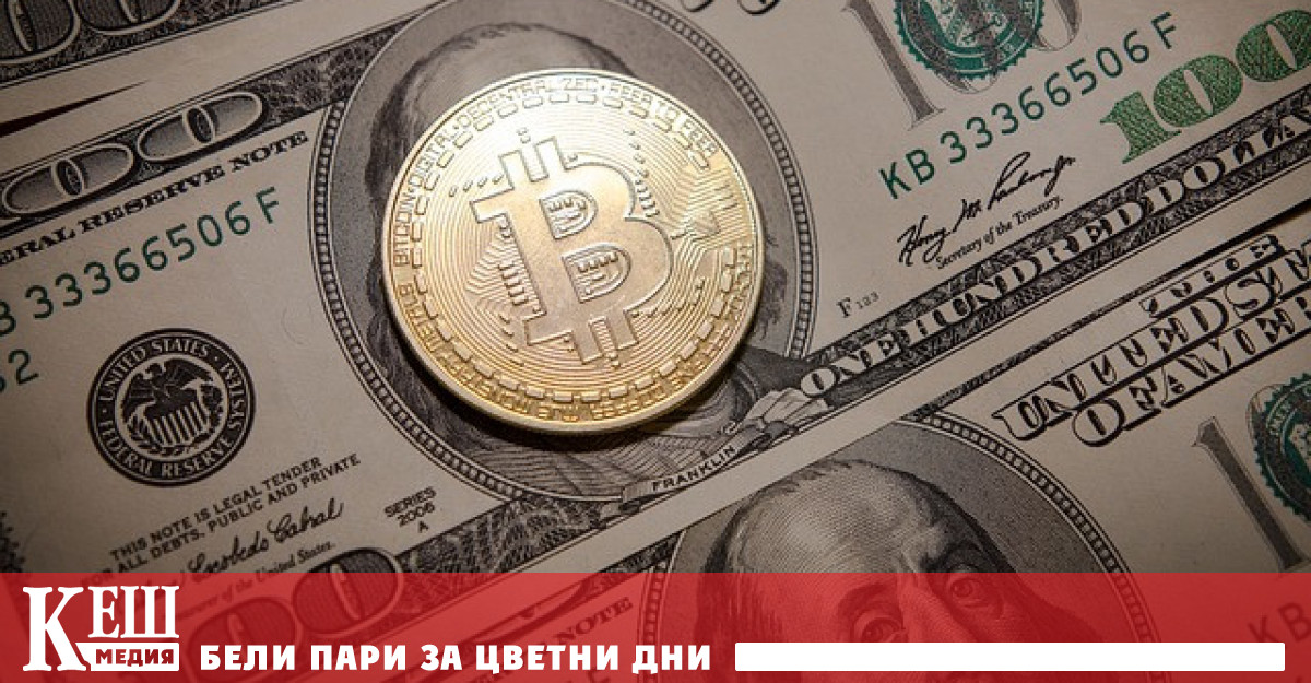 Одобрението на спот биткойн ETF в САЩ ще промени динамиката