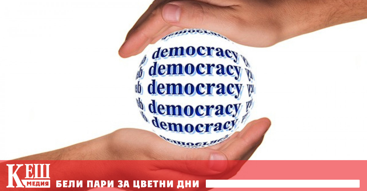 Доверието на германците в демокрацията е в драстичен спад според