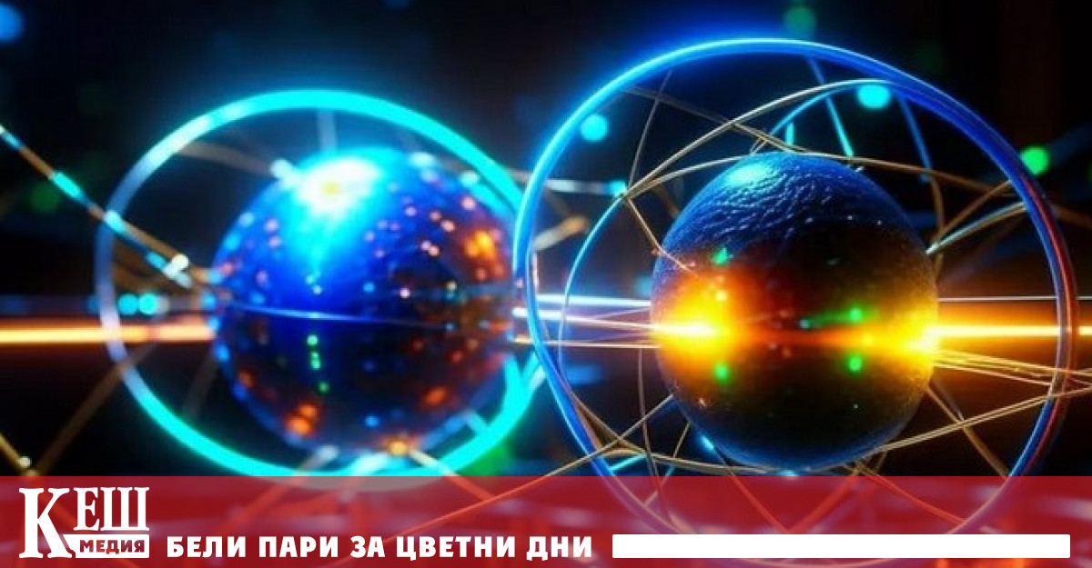 Физици от Хамбургския университет направиха истински пробив в науката като