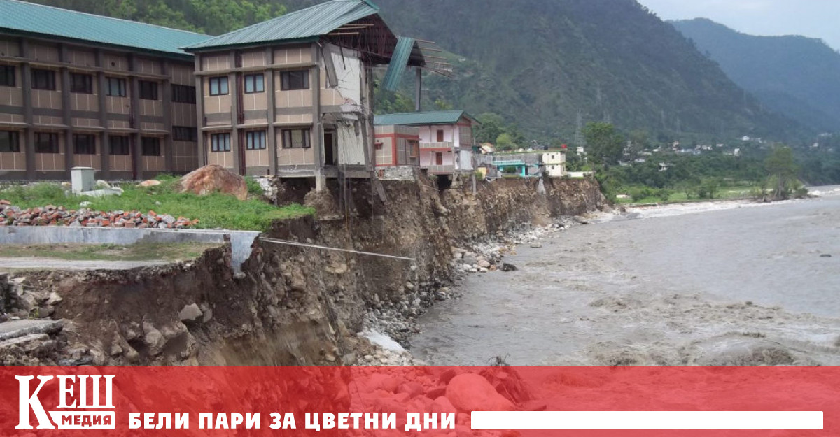 Това причинява свлачища и внезапни наводнения като последните месеци това