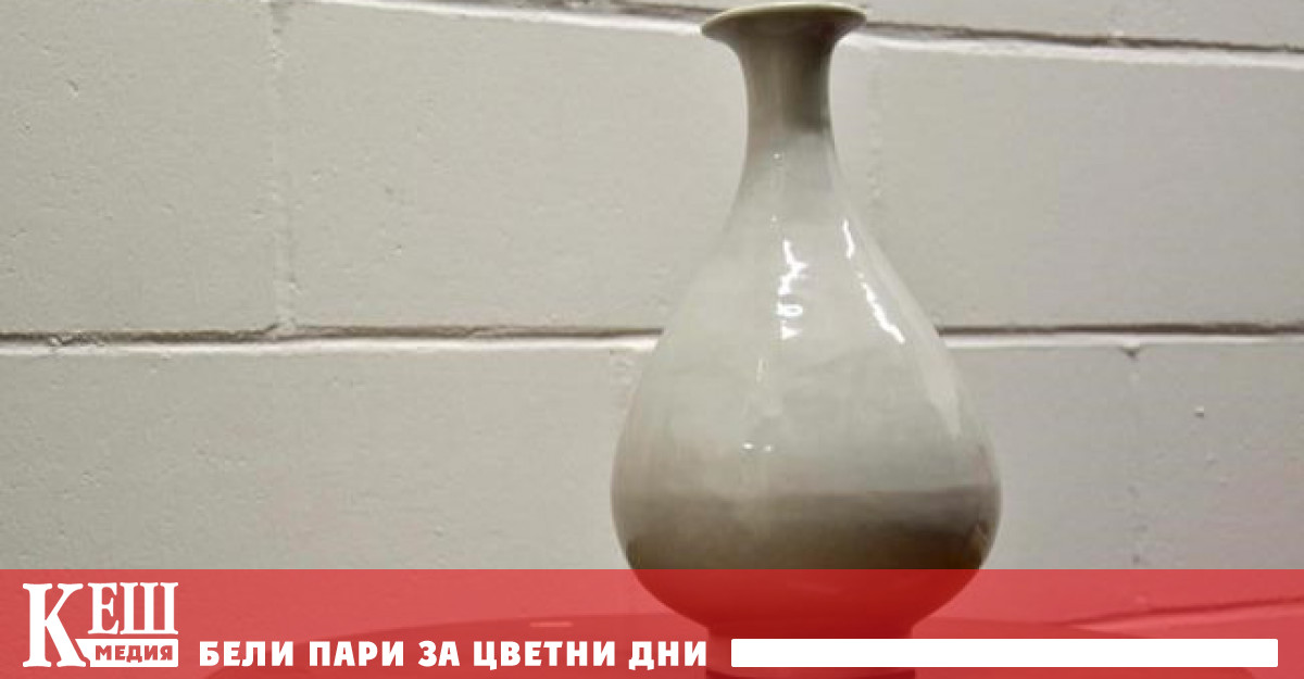 Столичната полицейска служба в Лондон съобщи новината след като в