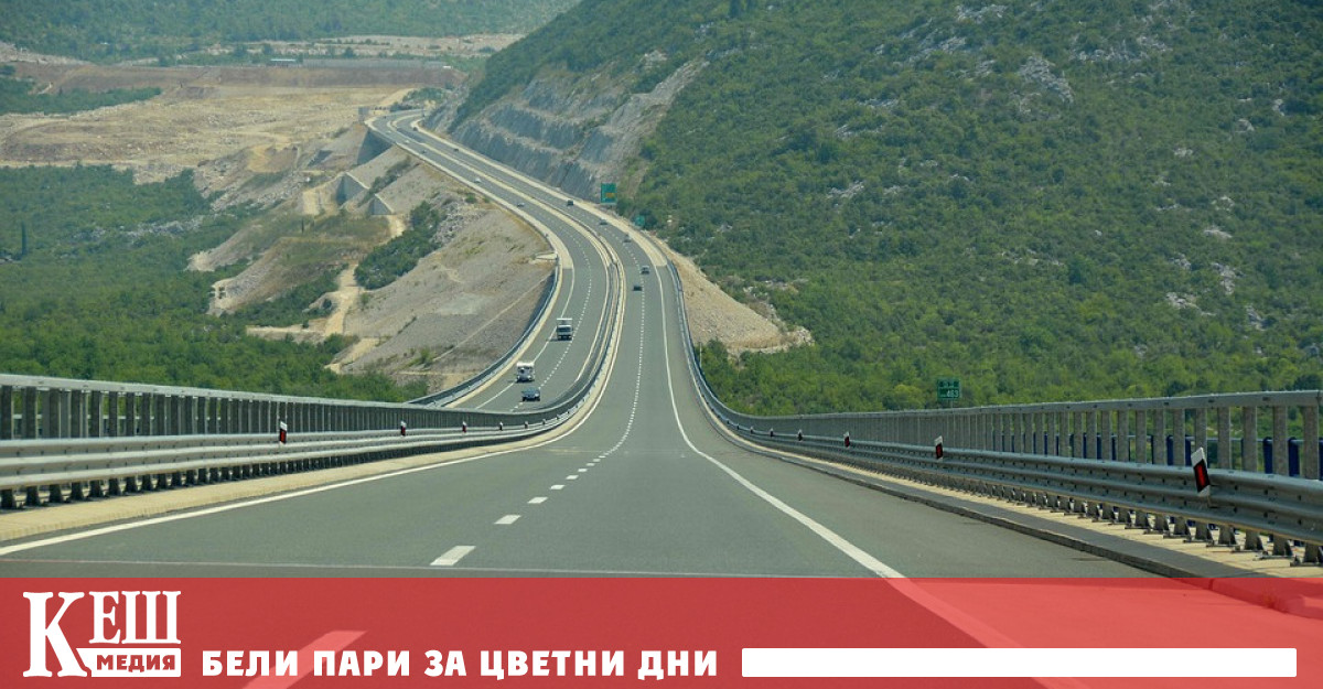 Всички магистрални участъци и основни скоростни пътища ще бъдат обследвани