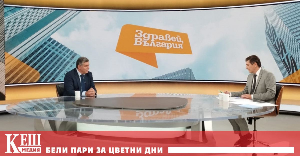 Съвсем различен ще бъде подходът по отношение възлагането на зимното