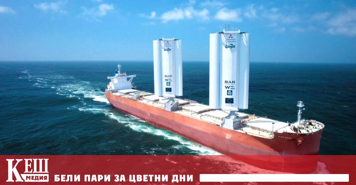 Ако издържи теста технологията проектирана във Великобритания ще се утвърди