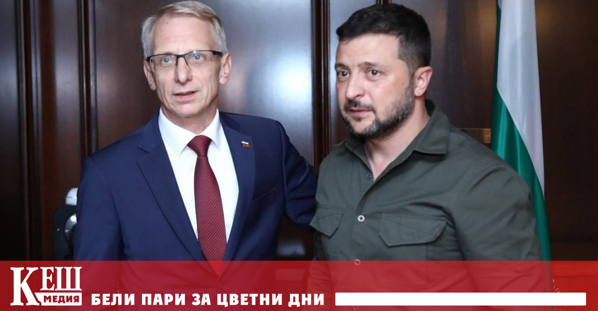 Поканени са също председателят на Европейската комисия Урсула фон дер