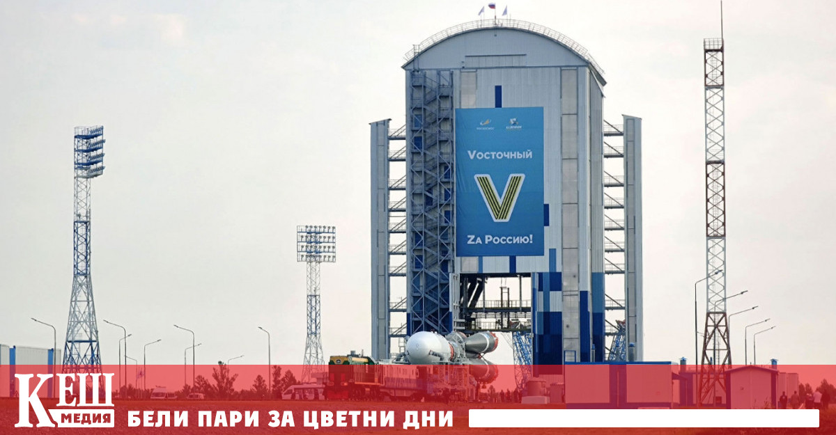 Кандидати за наказания са заместник генералният директор по космическите комплекси