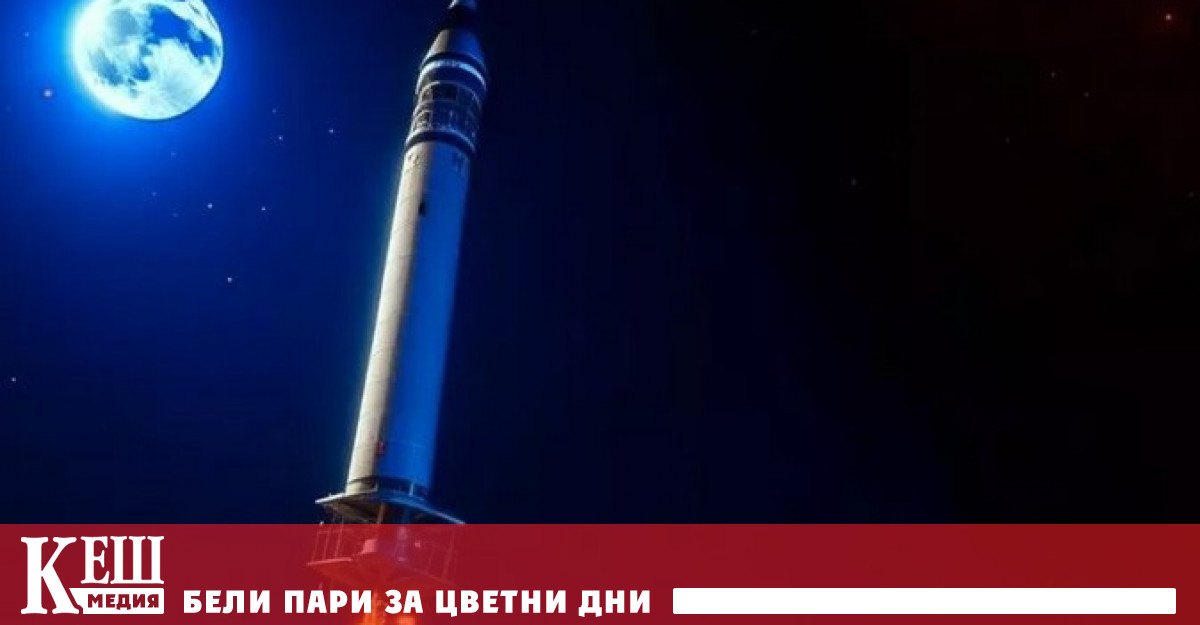 В балистичния център на Института по приложна математика М В