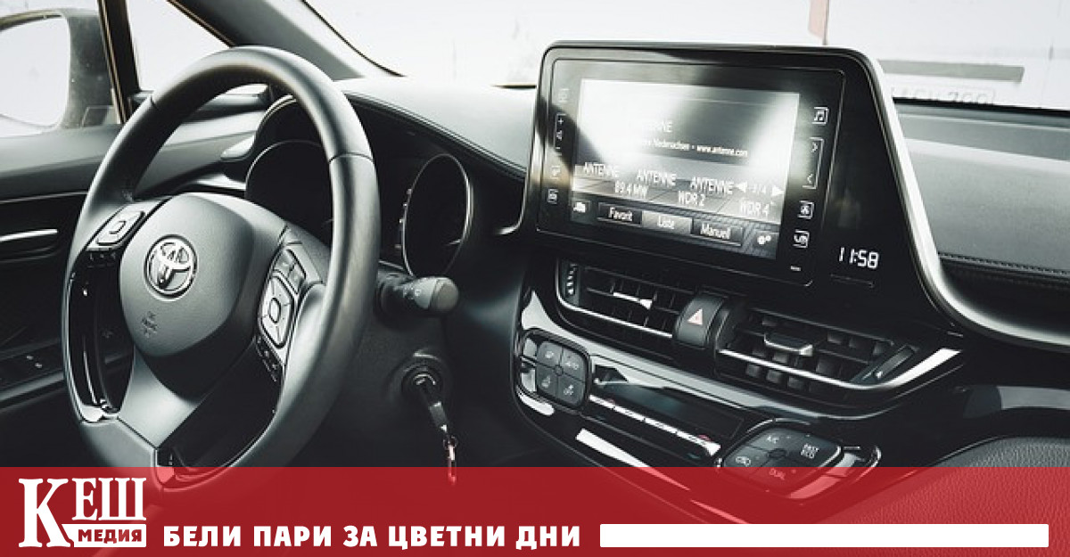 Това съобщи агенция ЧTK позовавайки се на администрацията на предприятието