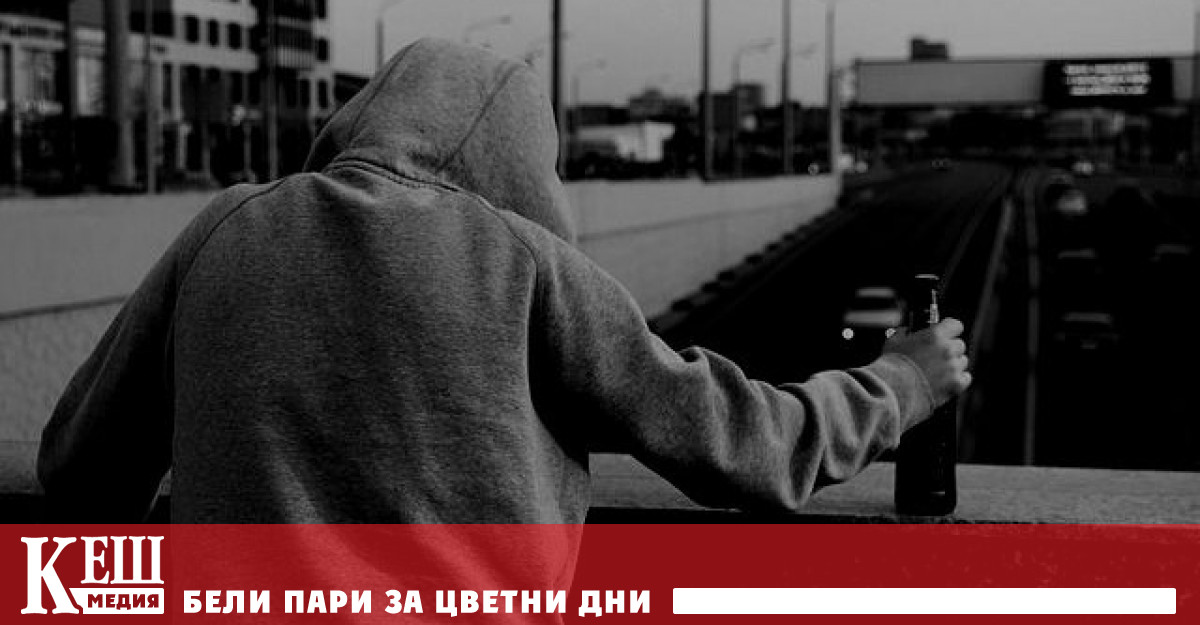 Американски учени обявиха че са създали ваксина срещу алкохолизъм съобщава