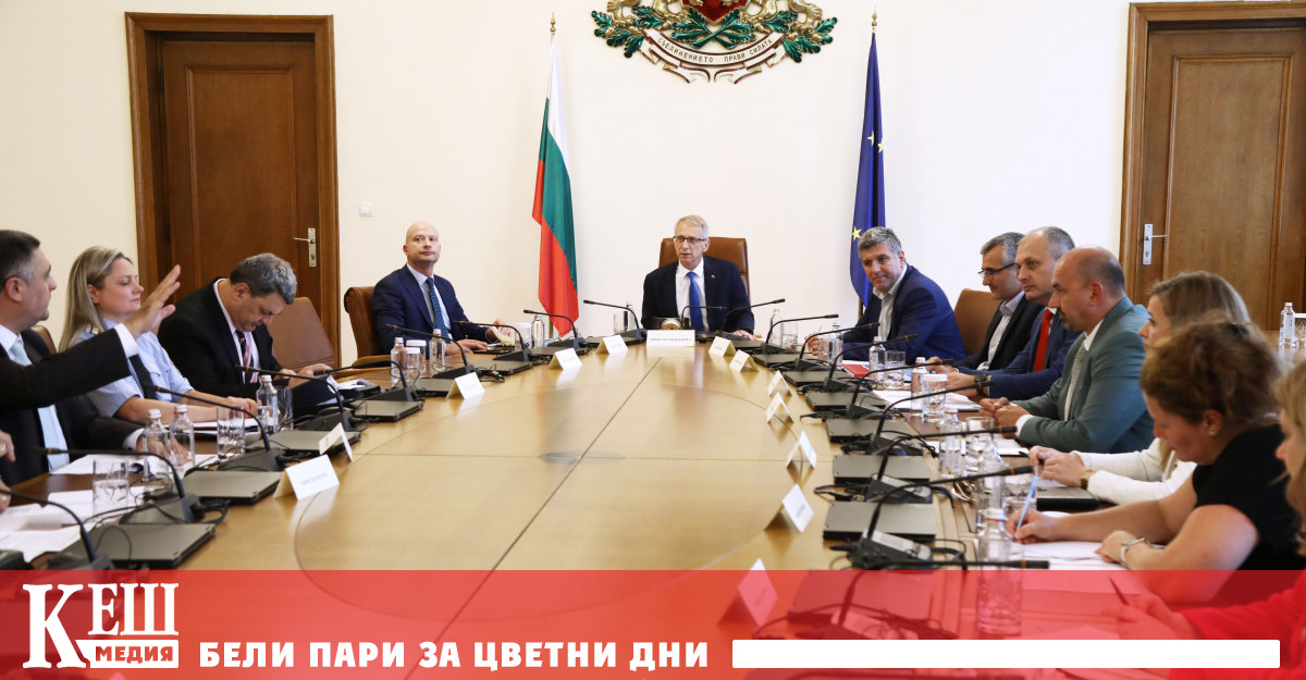 За целта вече са отделени средства стана ясно на редовната