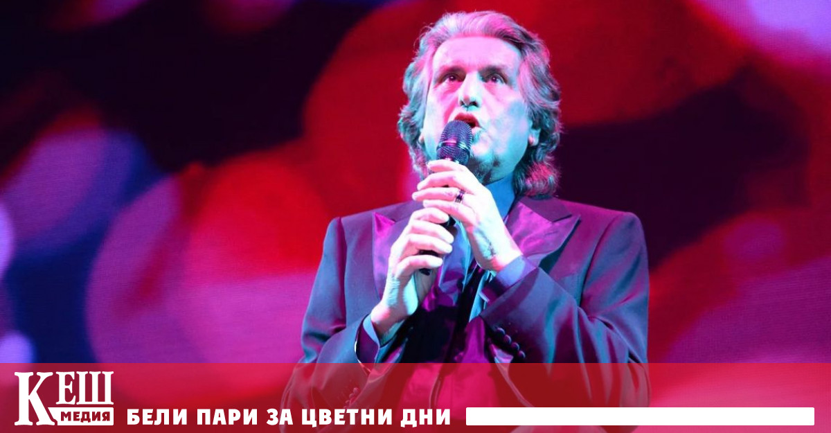 Мениджърът на певеца каза пред агенцията че е починал в