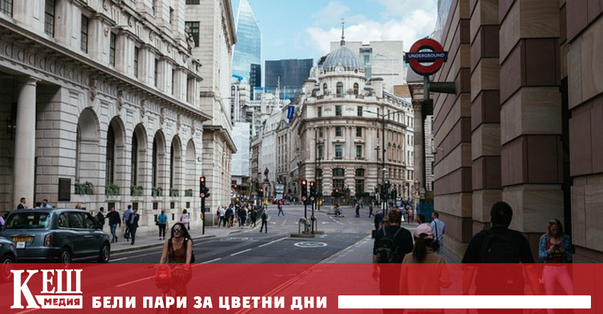 Финансовите квартали на Лондон до голяма степен определят съдбата на
