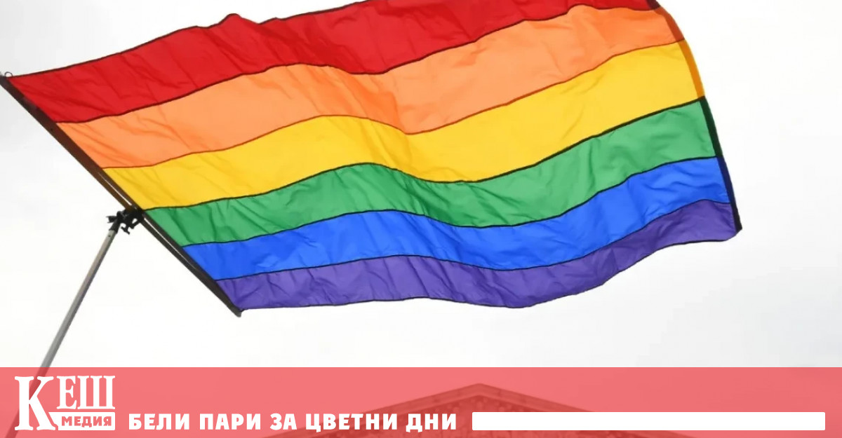 Наречен Закон за самоопределение на пола проектът предстои да се