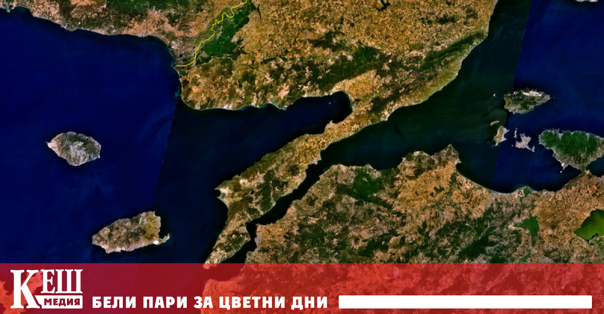 Корабоплаването в Дарданели спряно поради горски пожари се планира частично