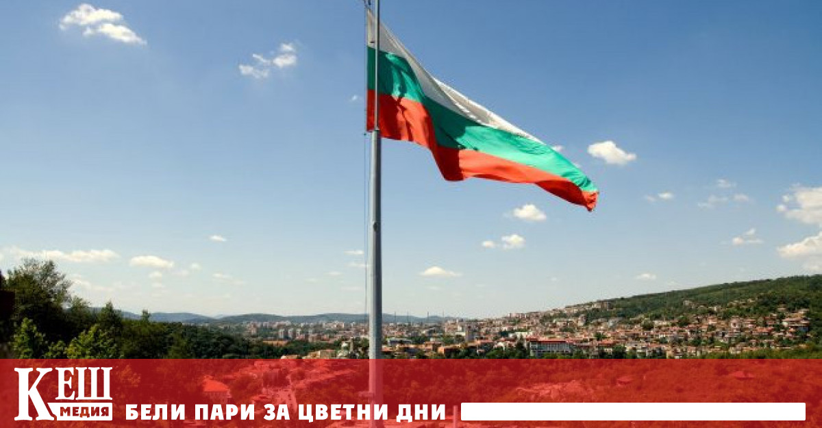 България ще предаде на Украйна над 290 хиляди български лева