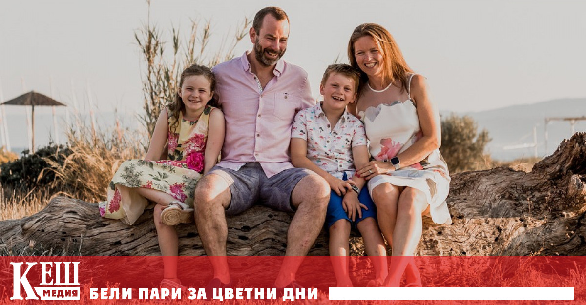 През второто тримесечие на 2023 г Националният статистически институт продължипровеждането