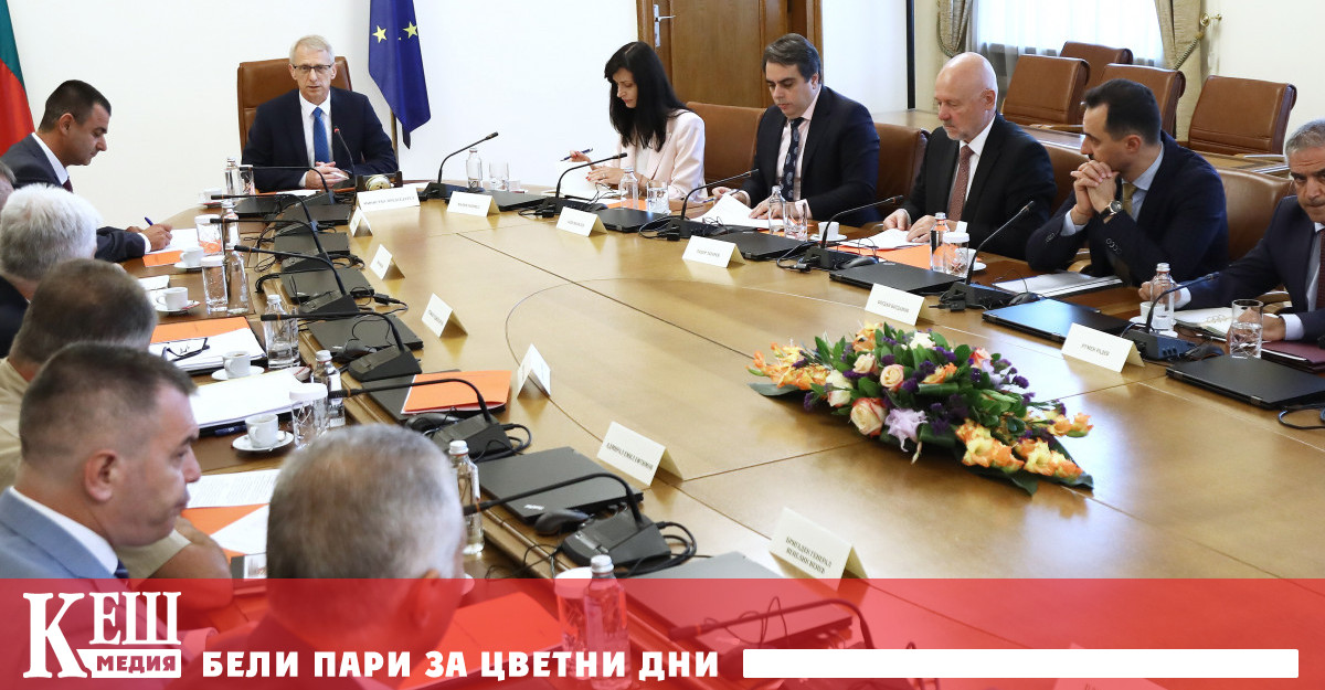 За целта ще се подготви конкретен времеви график Днес Съветът по