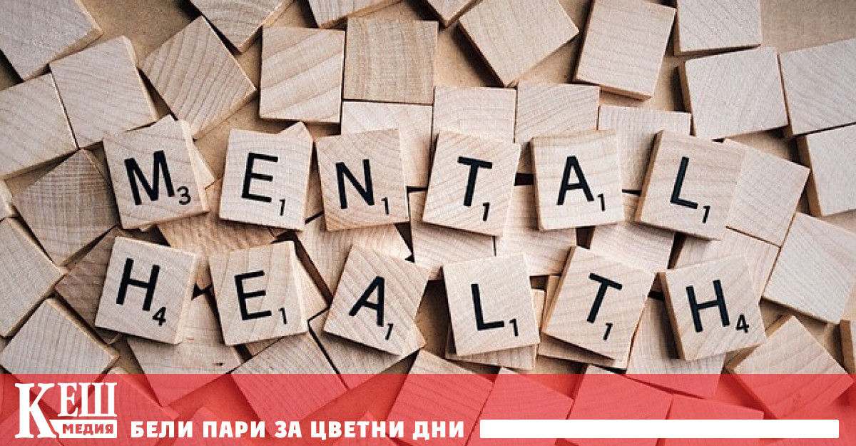 Това изненадващо заключение направиха учени от университета Radboud а материалът