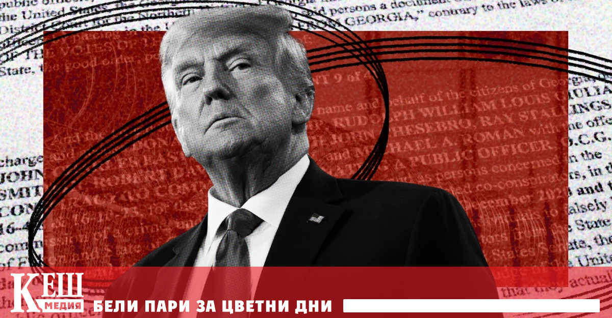 Пред изправителното заведение го очакваха десетки негови привърженици които изчакаха