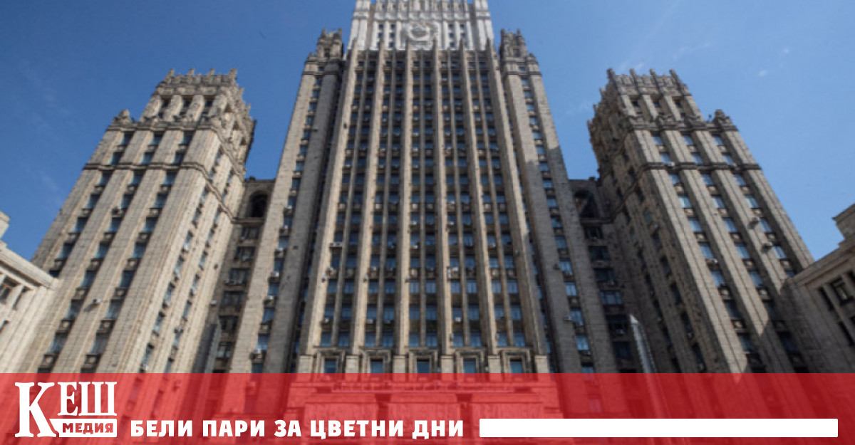 Новата банка за развитие на БРИКС от финансирането на руски