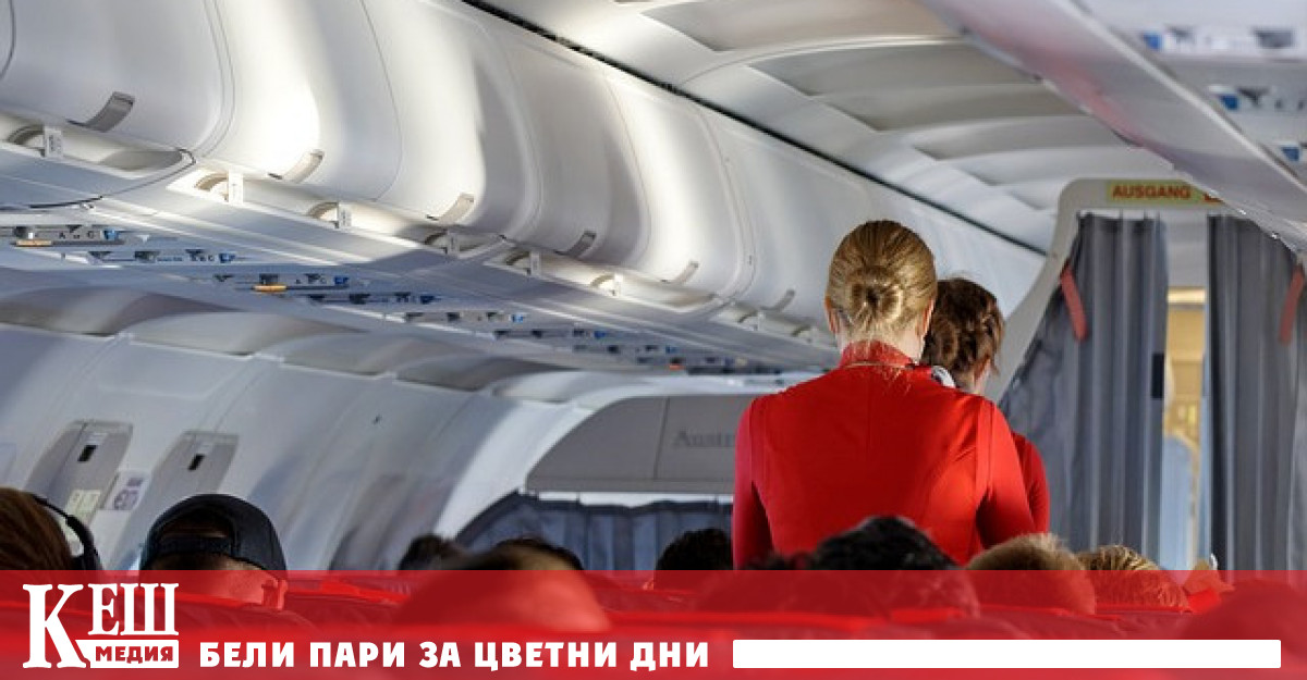 ГД Гражданска въздухоплавателна администрация ГВА започна проверка на случая при