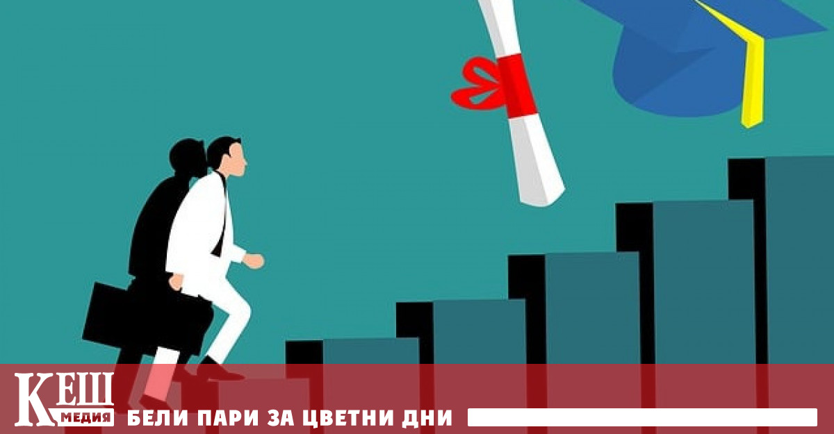 За постигането на тази цел възнамеряват да поддържат високи лихви