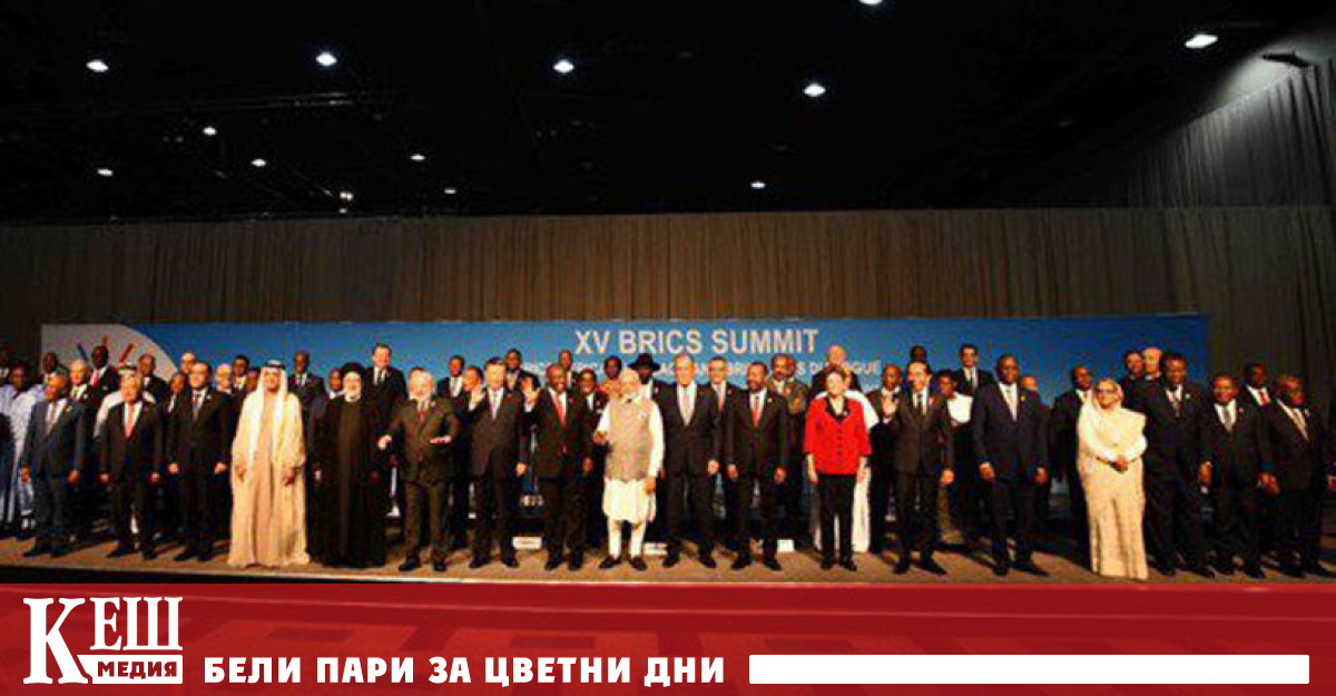 На годишната среща на БРИКС Бразилия Русия Индия Китай и