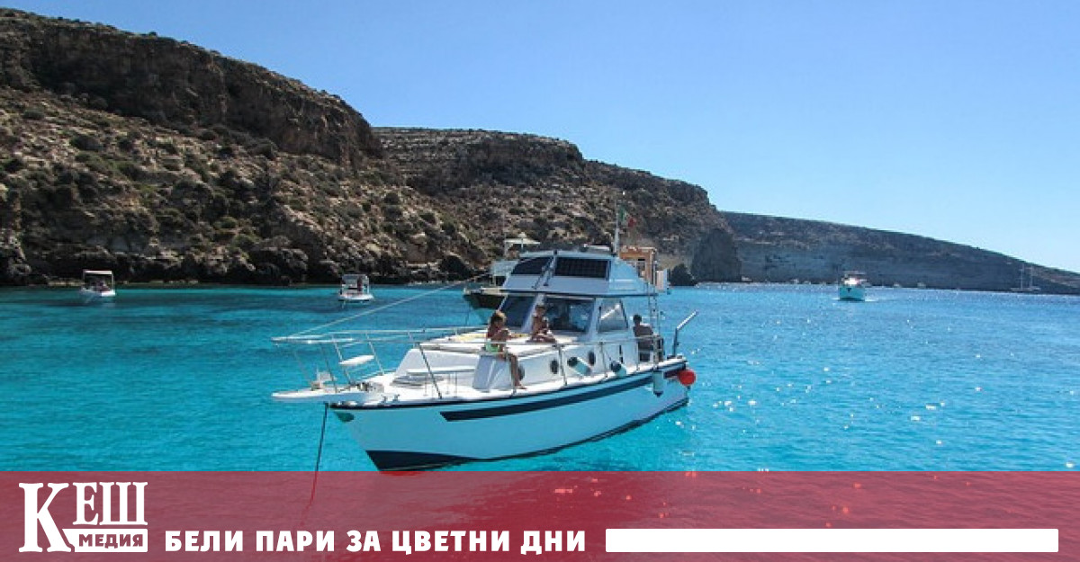 Миграционната криза на италианския остров Лампедуза се задълбочава съобщи Euronews Близо