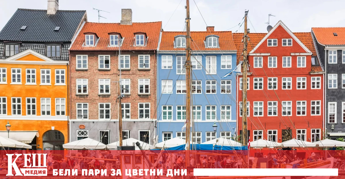 Едва с № 52 се класира Атланта и една от