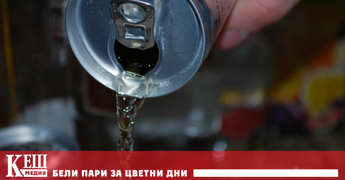 Оказва се че основната опасност от тези напитки е високата