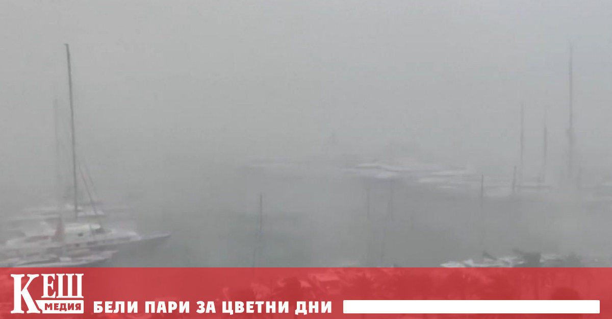 В Испания падат рекордни валежи Циклонът Poppea удари Италия Силни